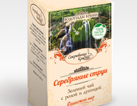 Водопады Крыма «Серебрянные струи»